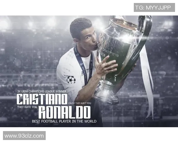 现役四大足球球星的巅峰对决与各自传奇轨迹的深度解析