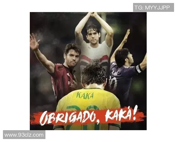 花式足球巨星炫技巅峰秀展现极致控球与创意魅力瞬间