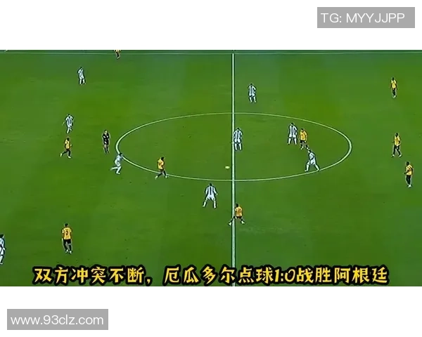 足球场上冲突不断 球星暴力打架事件引发热议