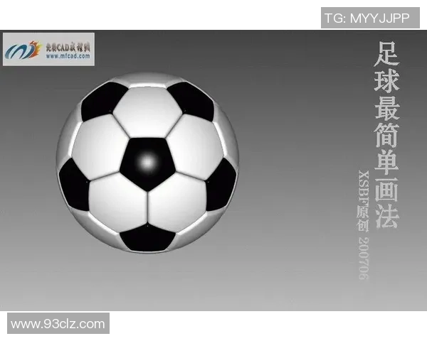 足球明星绘画技巧：从基础线条到细节呈现的完美教程