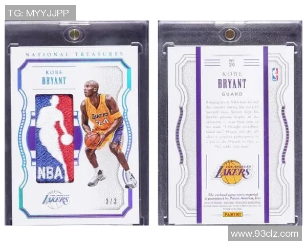 免费获取球星卡足球收藏指南揭秘稀有卡片入手技巧与玩法