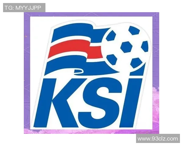 冰岛足球队第一球星崭露头角 引领球队走向欧洲赛场新辉煌 冰岛足球队第一球星崭露头角 引领球队走向欧洲赛场新辉煌