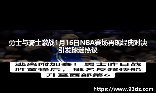 八大胜官方网址方