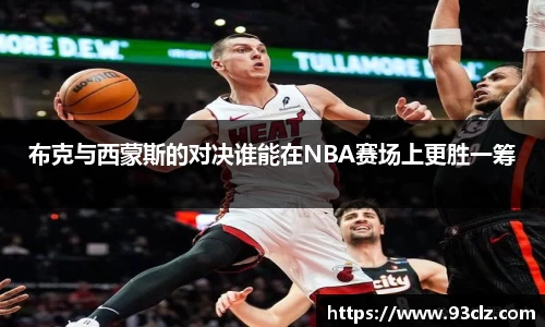 八大胜平台胜